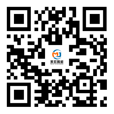 Ningbo Meijiu Intelligent Equipment Co., Ltd